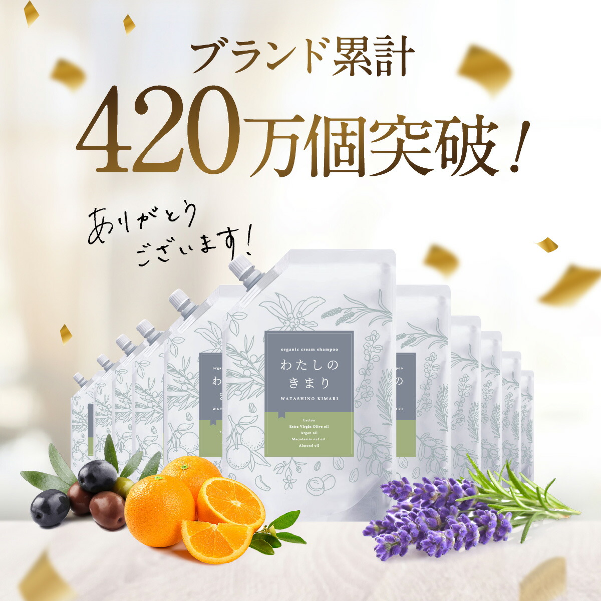 楽天市場】＼ エコバッグ プレゼント 中／ 【公式】 【濃厚クレイ