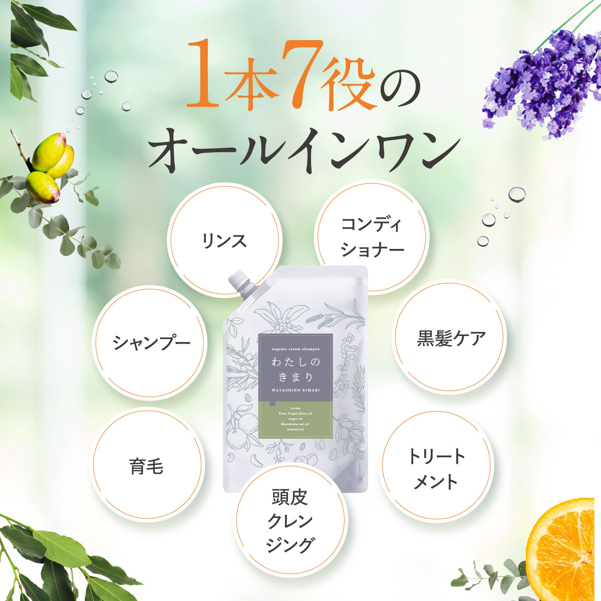 楽天市場】＼ エコバッグ プレゼント 中／ 【公式】 【濃厚クレイ
