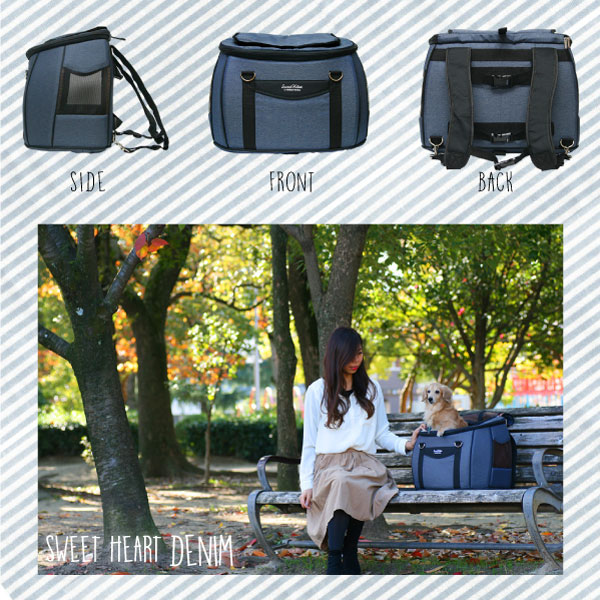 Sweet Heart 多機能カートリュックタイプ L デニムカラー Amazon.co