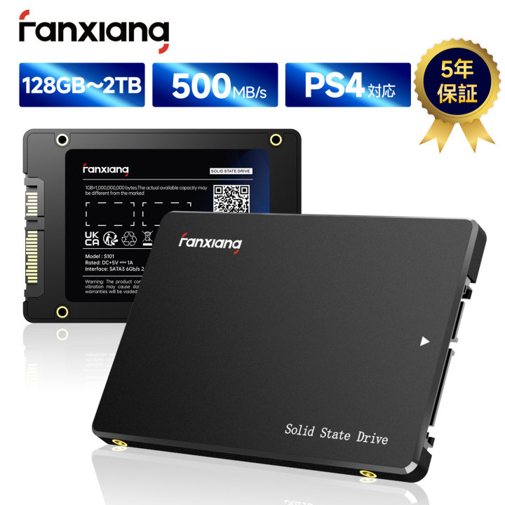 楽天市場】Patriot Memory SSD P210 1TB SATA3 Internal 2.5