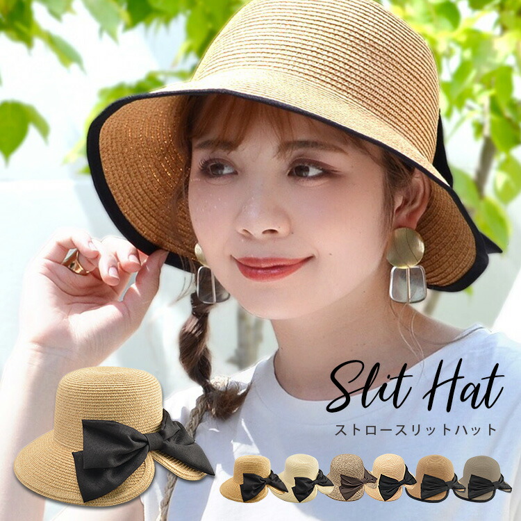 楽天市場】【スーパーSALE特価】 麦わら帽子 バックリボン麦わら