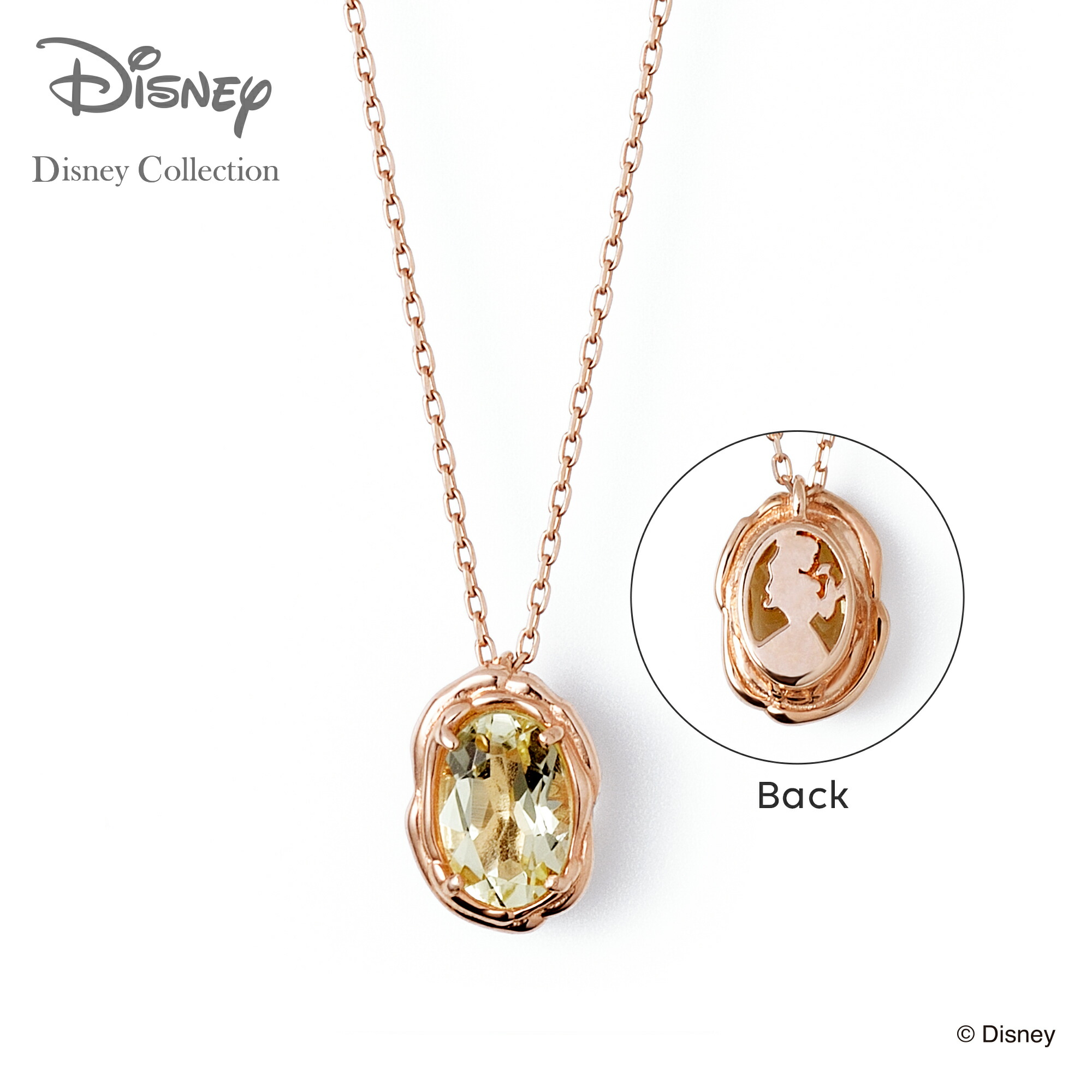 極美品 Disney The Kiss K10ホワイトゴールド リング 美女と野 極美品
