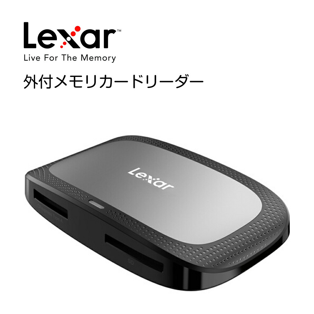 楽天市場】【正規代理店】Lexar Professional CFexpress Type A カード