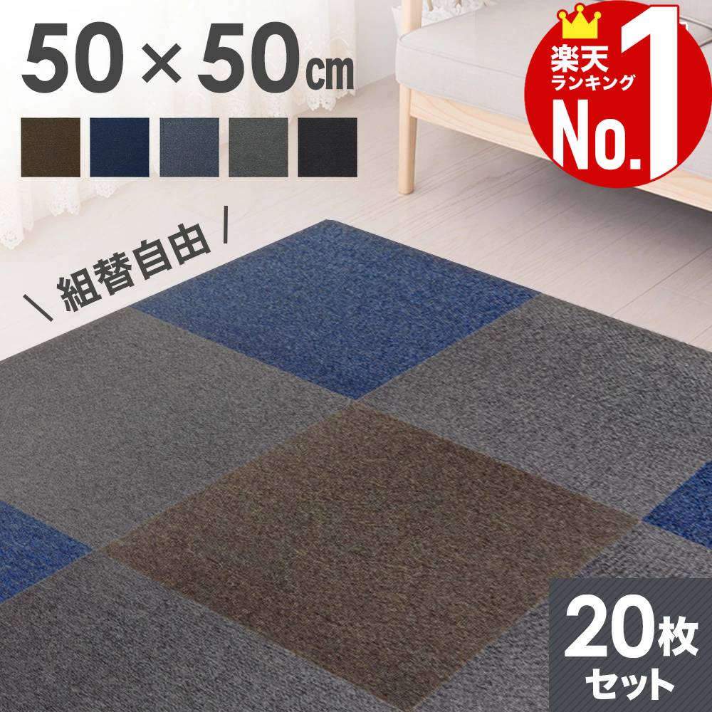 楽天市場】10分限定[99％OFF!!]クーポン先着☆4日20時～ 【 楽天1位