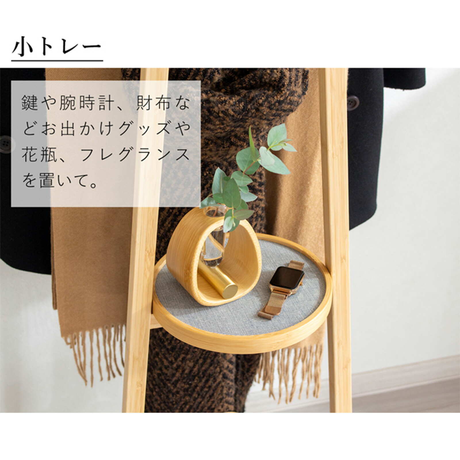 楽天市場】[正規代理店] Gudee グディ バレットスタンド コート