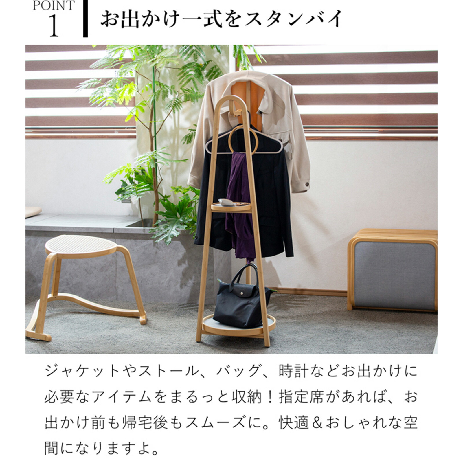 楽天市場】[正規代理店] Gudee グディ バレットスタンド コート