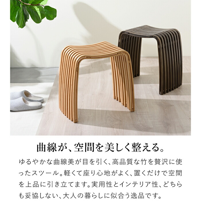 楽天市場】【レビュー特典あり】 [正規代理店] Gudee グディ スツール