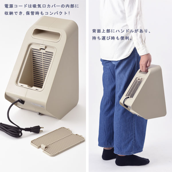 楽天市場】BRUNO ブルーノ 2アングル セラミックファンヒーター【暖房