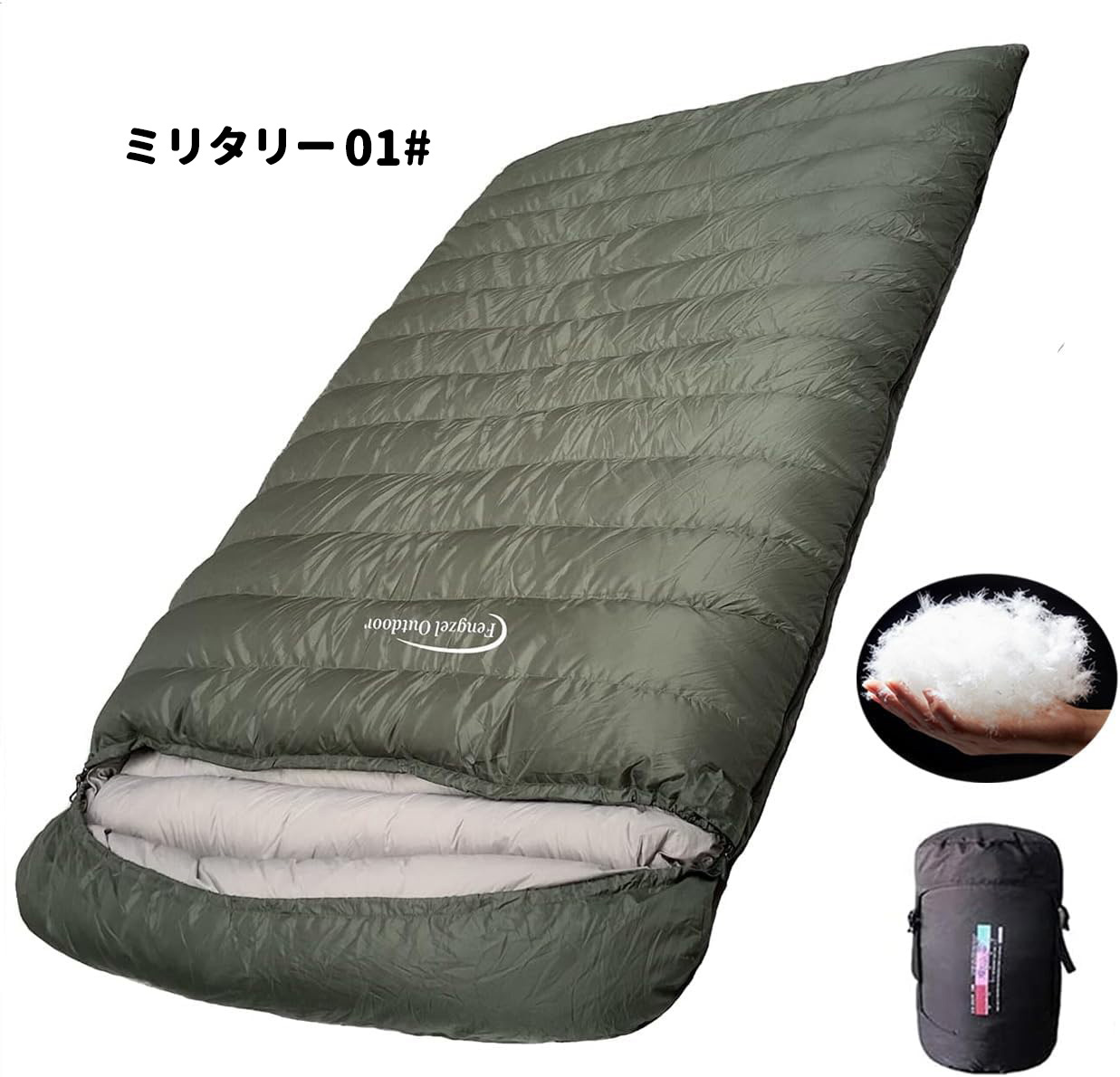 RKSFengzel Out doorシュラフ ダブル Amazon.co.jp: Fengzel Outdoor