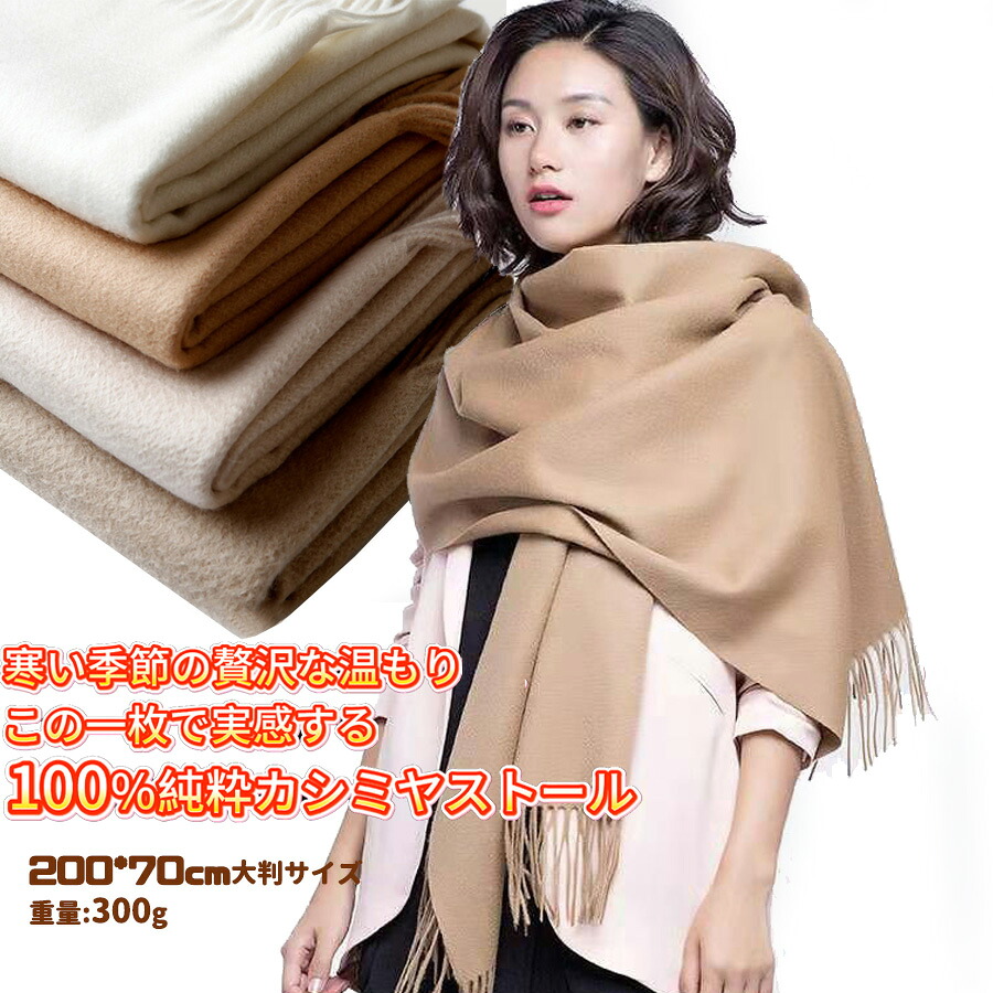 楽天市場】【国内発送2/25~02/28 6%OFFクーポン配布中】MINNUO 内