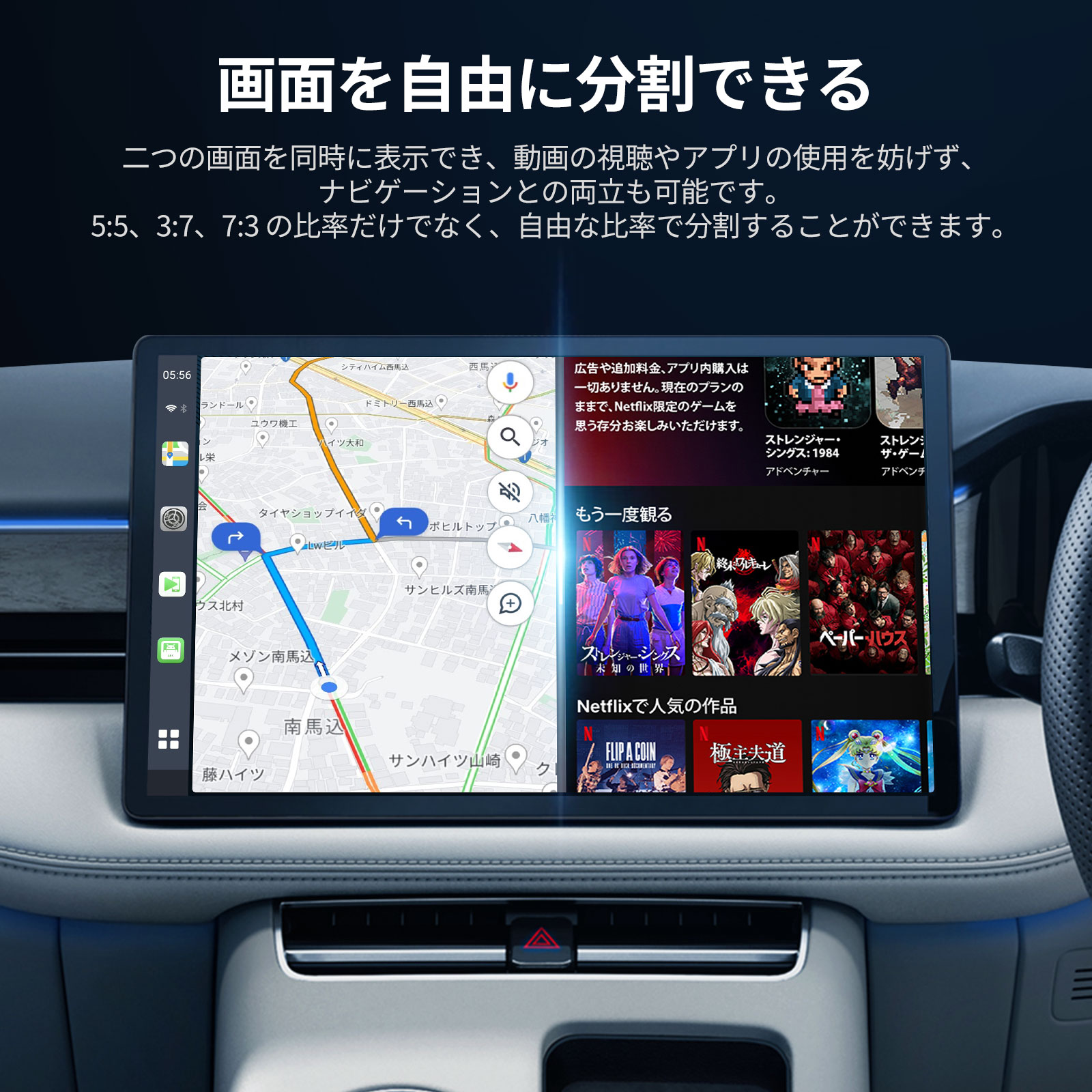 楽天市場】【買い得セット】 JESIMAIK Carplay ai box CPC200-Tbox UHD