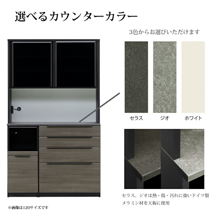 楽天市場】【3/1に使えるお得なクーポン配布中！】【開梱設置無料