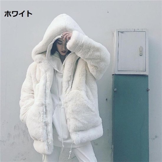 楽天市場】【取寄】フェイクファージャケット レディース ファーコート