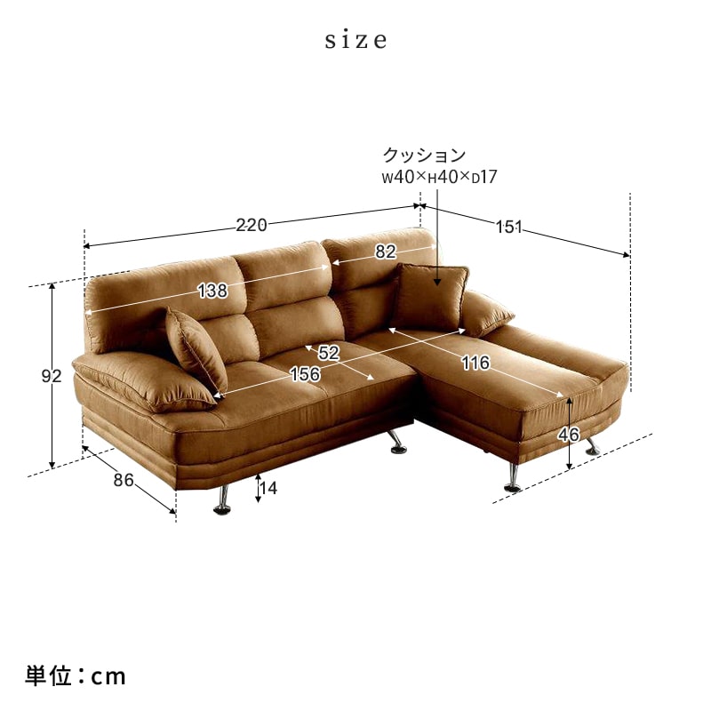 楽天市場】【11%OFFクーポン配布中☆3/1に使える】 【開梱・設置