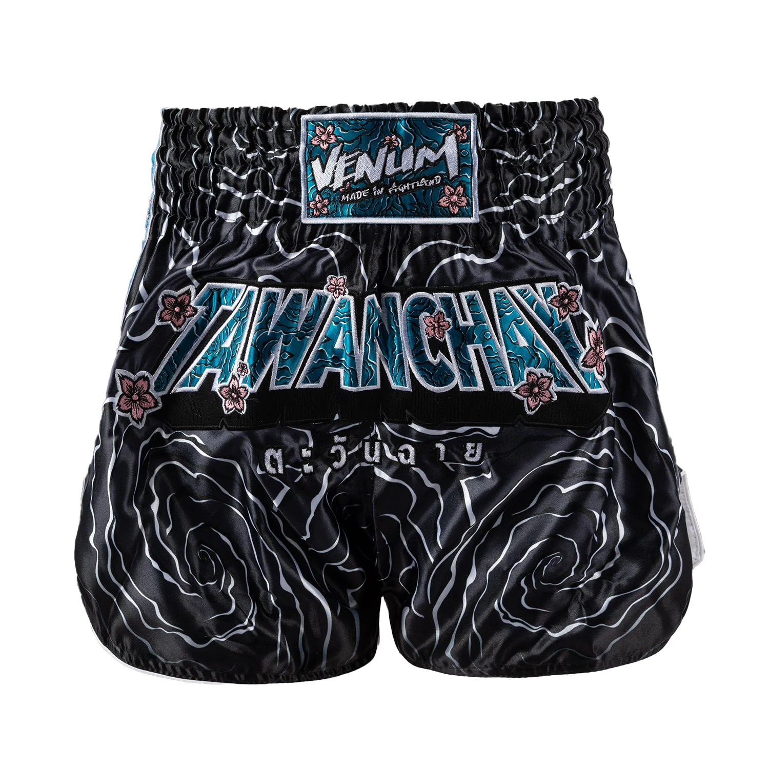 楽天市場】VENUM×TAWANCHAY ヴェナム タワンチャイ ムエタイパンツ