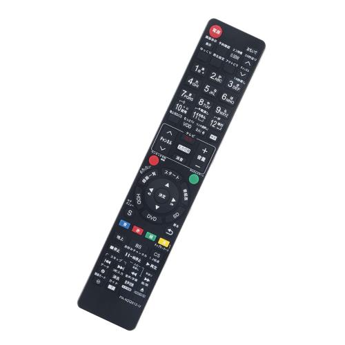 楽天市場】dmr bwt650 リモコンの通販