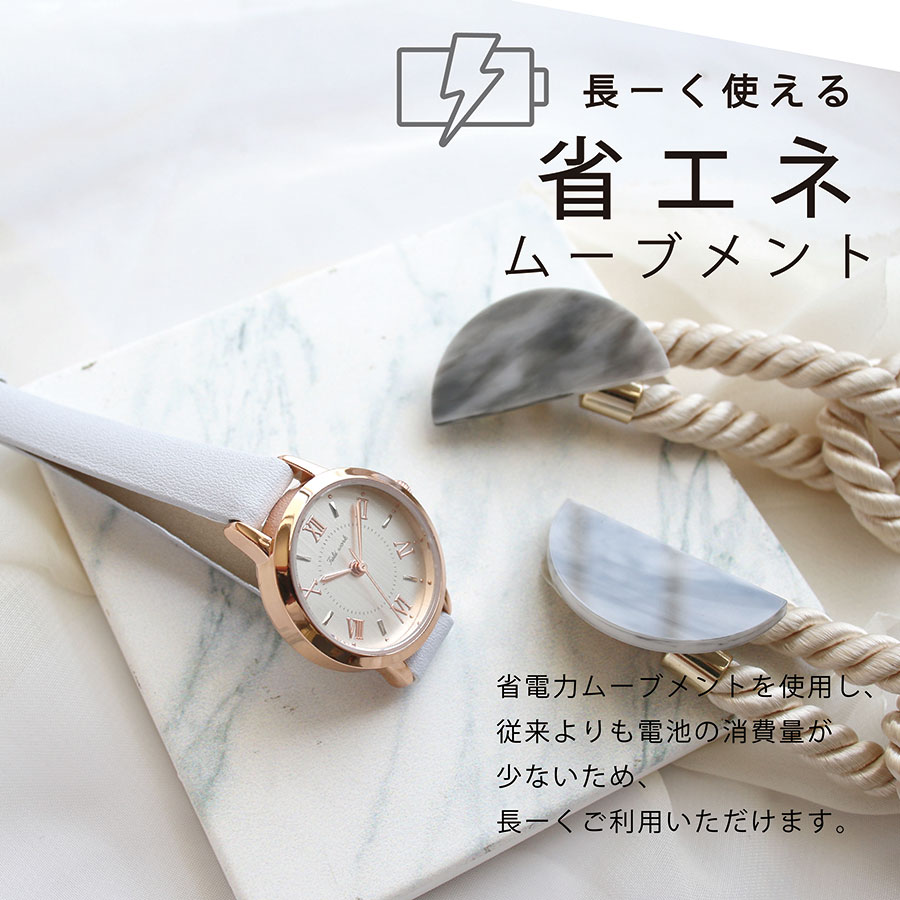 楽天市場】腕時計 レディース パトル 仕事用 ビジネス フレッシャーズ