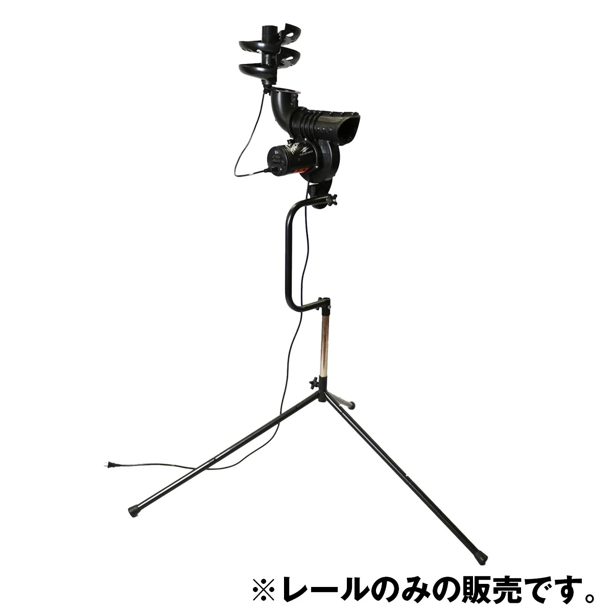 楽天市場】【 フィールドフォース 公式】フォースマシン 専用 自動供給