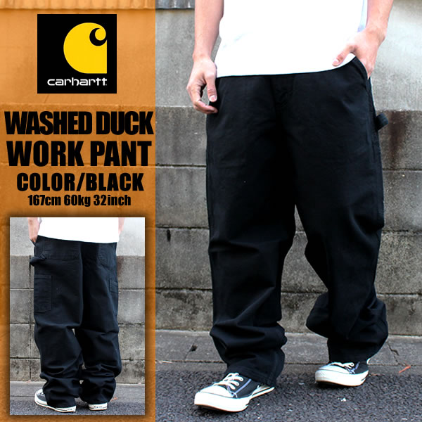楽天市場】Carhartt カーハート B11 ウォッシュド ダック ペインター