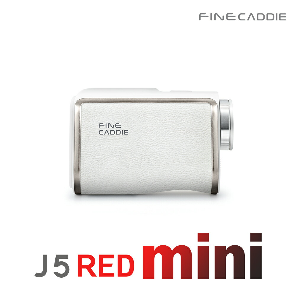 楽天市場】ゴルフ距離計 ＼明るさ自動調整／ J5 RED mini ゴルフ距離