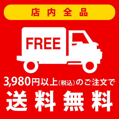 楽天市場】【中古】 ユリコ シルエット YURIKO 岩盤浴 温熱シート