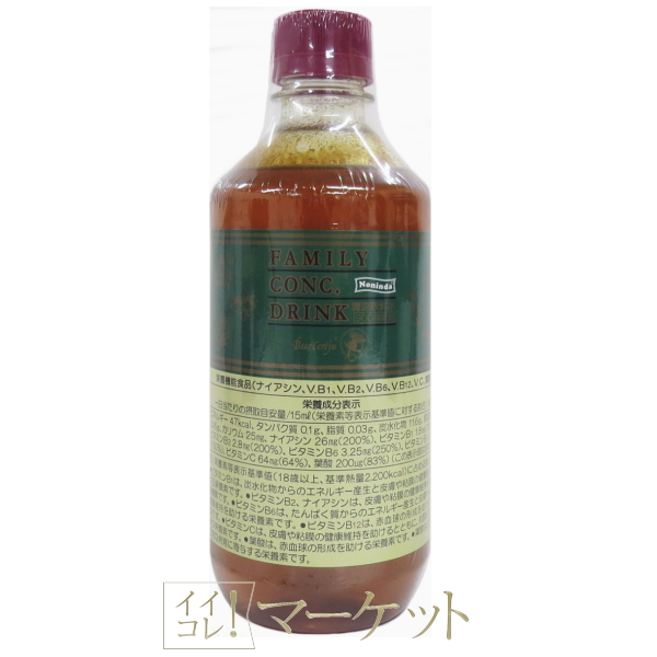 imgrc0090686789.jpg