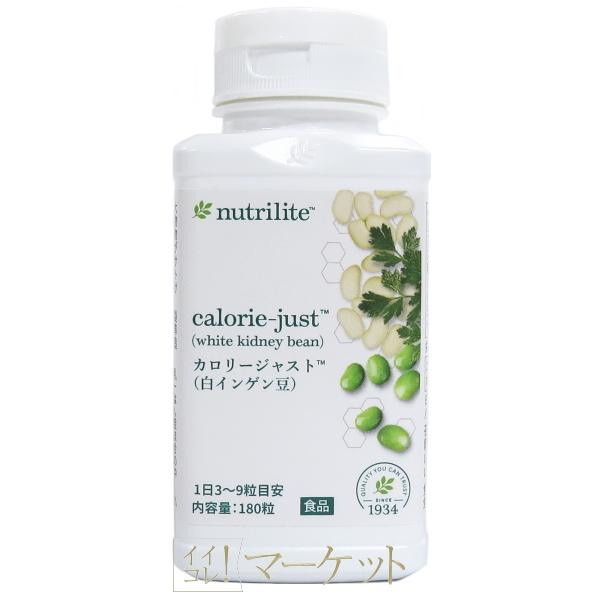 楽天市場】ベルセレージュ ファミリー コンク ドリンク 【B20】500 ml