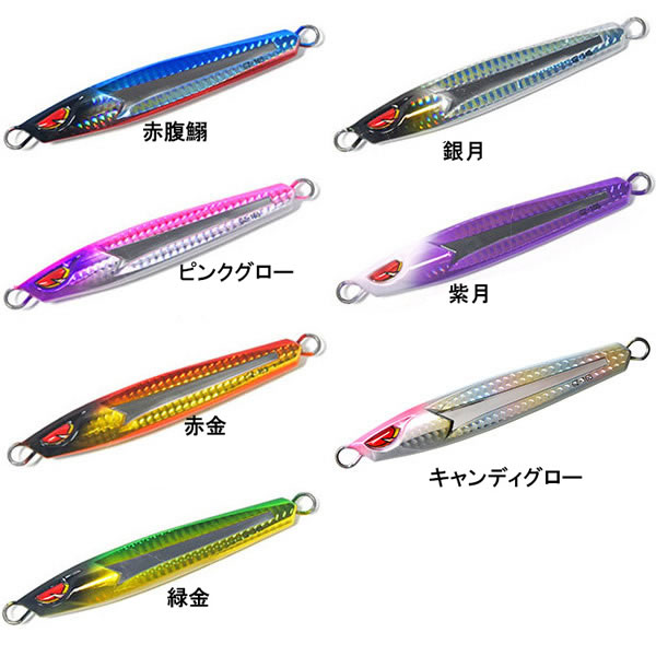 楽天市場】剣屋 頑鉄 z ジグ 165gの通販