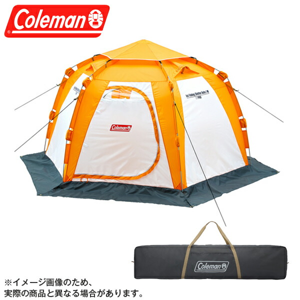 テント ワカサギテント」の人気商品一覧 | 安い商品を通販サイトから