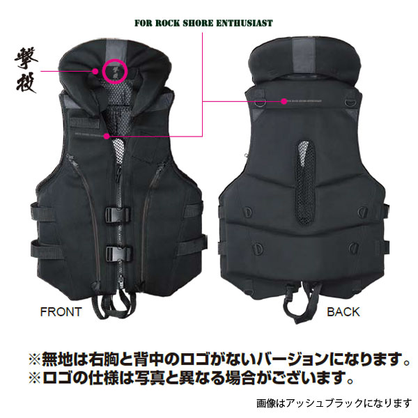 楽天市場】撃投ボディプロテクターの通販
