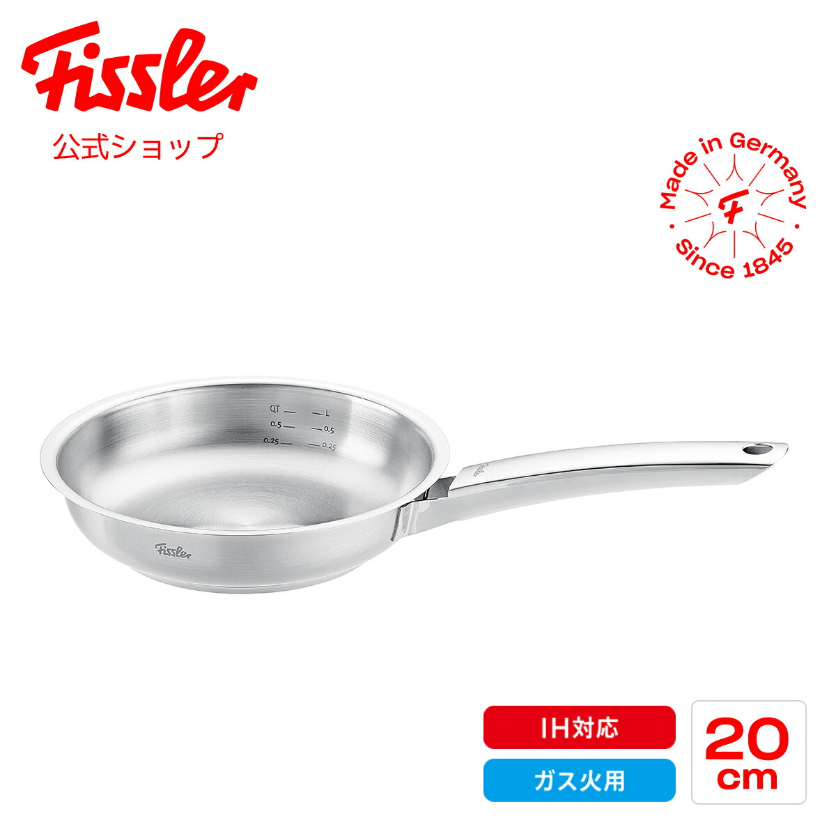 楽天市場】【20%OFF】【公式】 フィスラー フライパン 20cm ピュア