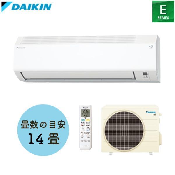 ダイキン エアコン 14畳」の人気商品一覧 | 安い商品を通販サイトから
