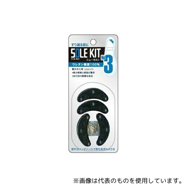 楽天市場】ニューキプリスの通販