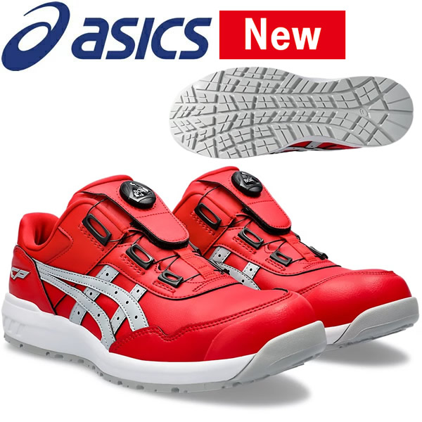 楽天市場】asics cp306 boaの通販