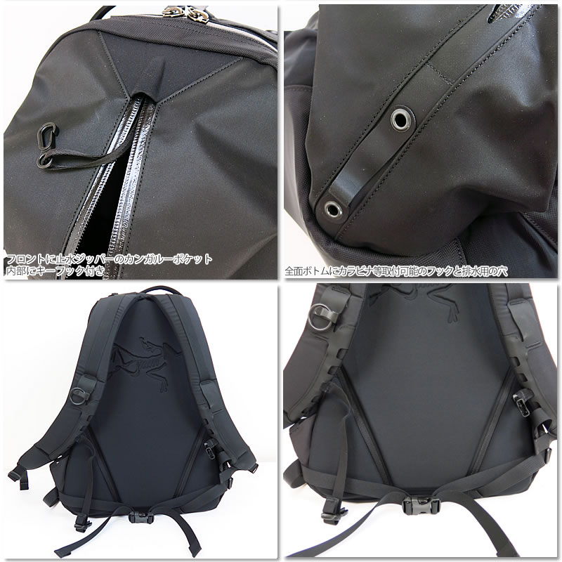 楽天市場】[新作] アークテリクス リュック 黒 ブラック ARC'TERYX