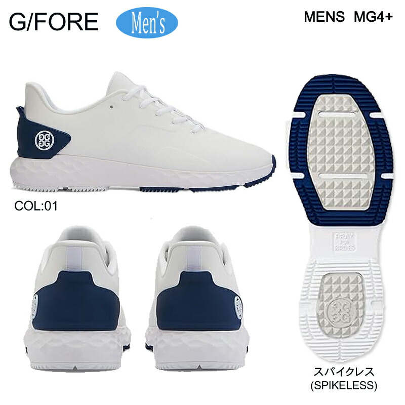 ゴルフシューズ G/FORE」の人気商品一覧 | 安い商品を通販サイトから