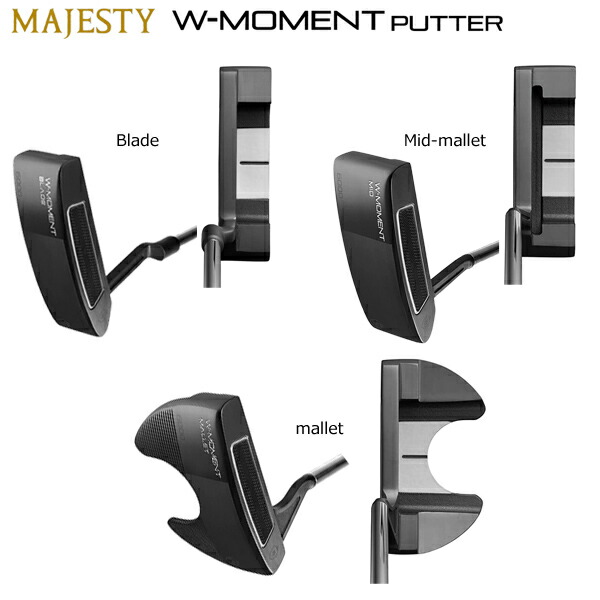 楽天市場】マジェスティ(MAJESTY) W-MOMENT PUTTER (ダブリュー