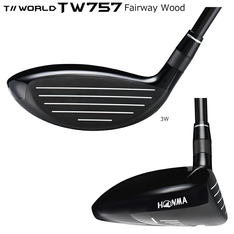 楽天市場】本間ゴルフ(ホンマ/HONMA) ツアーワールド 2022 TW757