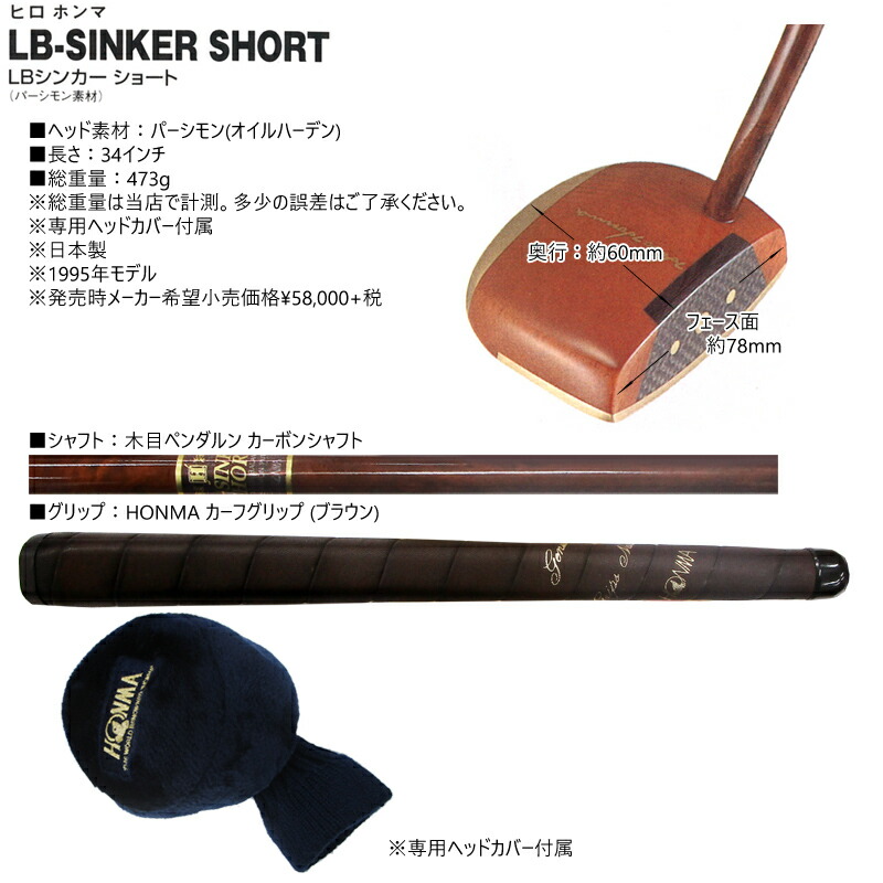 2020112607h_3.jpg