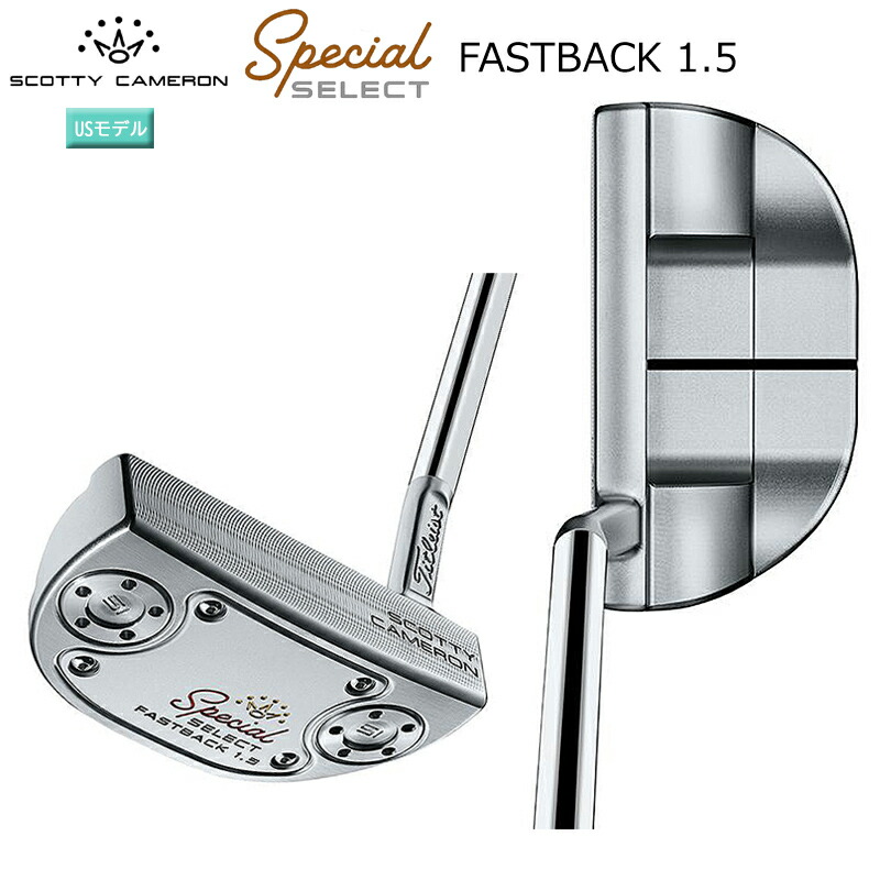 楽天市場】スコッティキャメロン (SCOTTY CAMERON) 2020 スペシャル