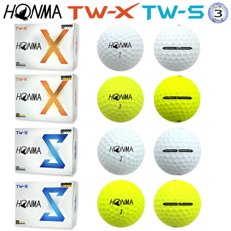 楽天市場】twx（モデル年式2024年）（ボール｜ゴルフ）：スポーツ