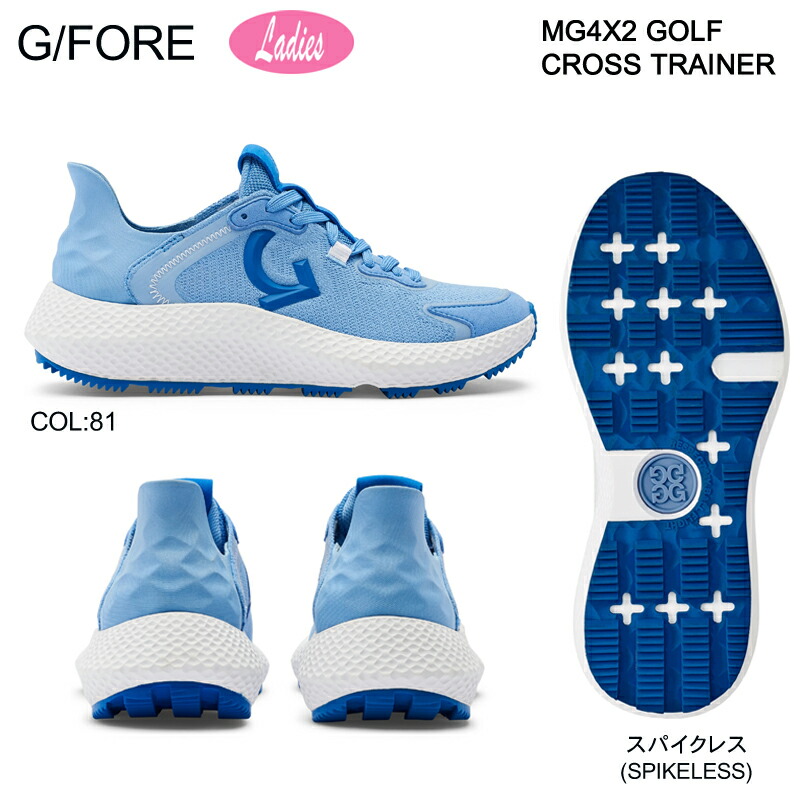 G/FORE」の人気商品一覧 | 安い商品を通販サイトから探す - 価格.com