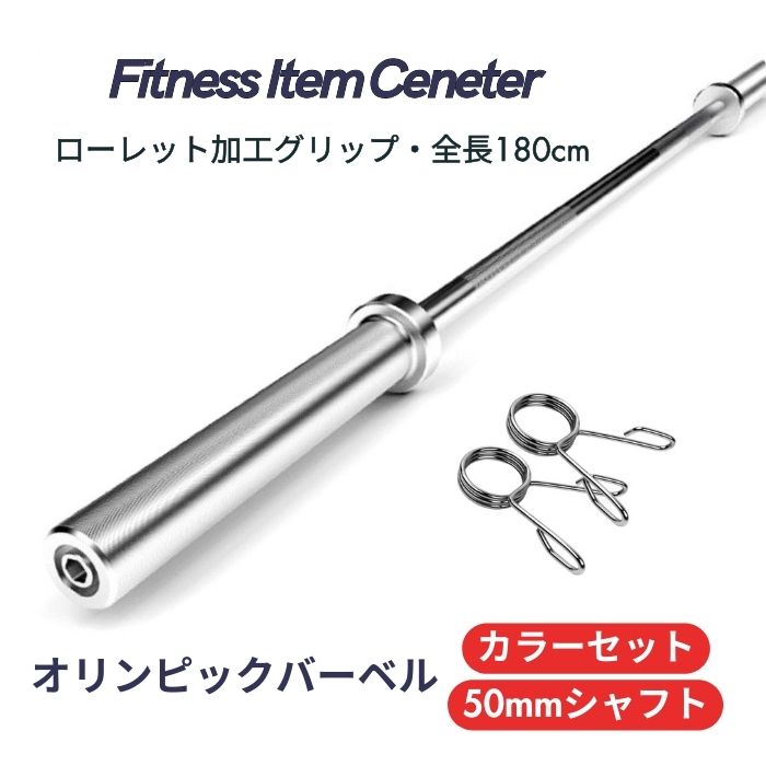 楽天市場】【日本総代理店】 IVANKO イヴァンコ 社製 OT-15
