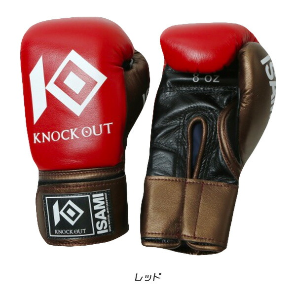 楽天市場】イサミ KNOCK OUT グローブ [ISAMI] ブラック レッド 8oz