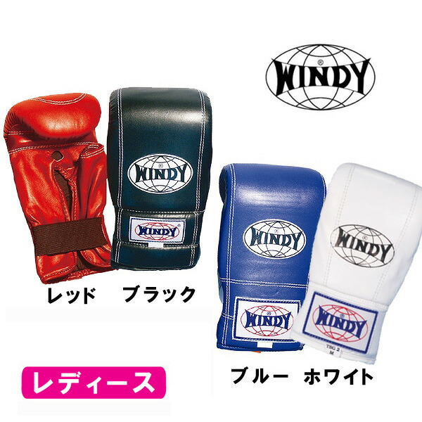 楽天市場】【一部予約受付、3/7入荷予定】◇格闘技キャンペーン