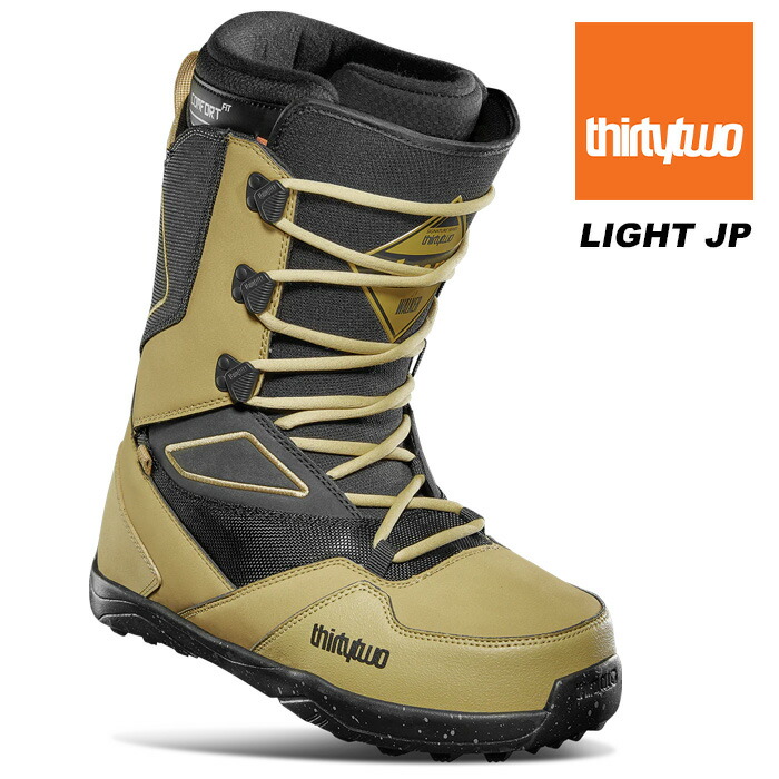 thirtytwo LIGHT JP WALKER 26cm スノーボードブーツ