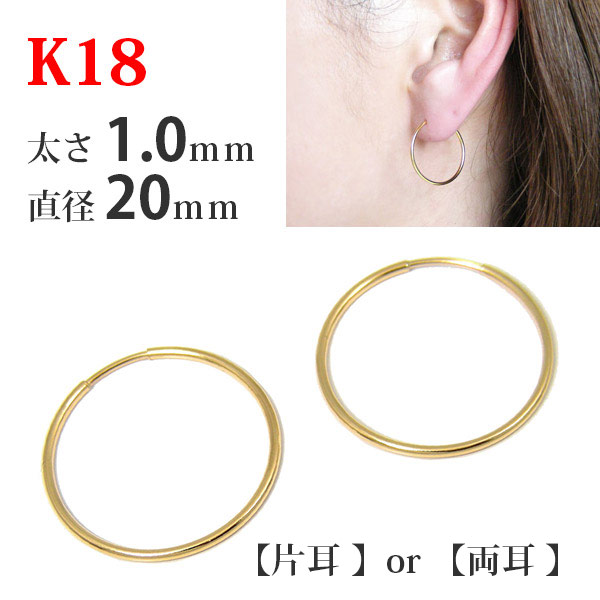 k_p1020_1.jpg