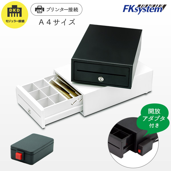 e-a4_dkd-sw_1.jpg