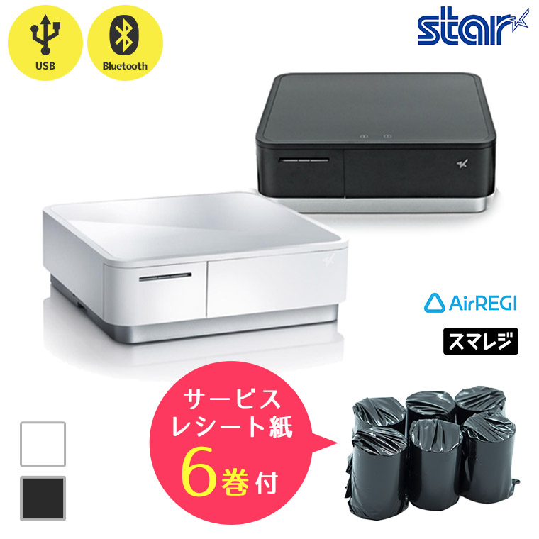 楽天市場】スター精密 ドロアの通販