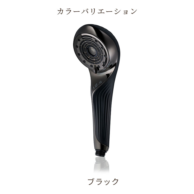 楽天市場】【1100円OFFクーポン】【正規品】リファ ファインバブル U